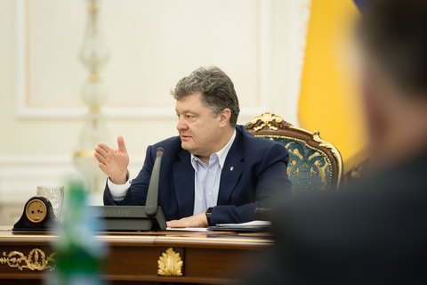 Седьмая волна мобилизации откладывается, - Порошенко