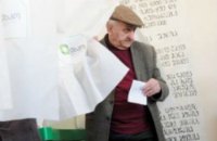 ЦВК Грузії підрахувала 100% бюлетенів