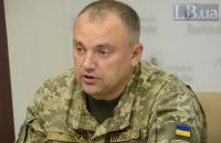 Генштаб определил ключевые законопроекты, касающиеся военнослужащих