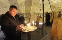 Осколки пам'яті. 22 грудня. Молитовний намет