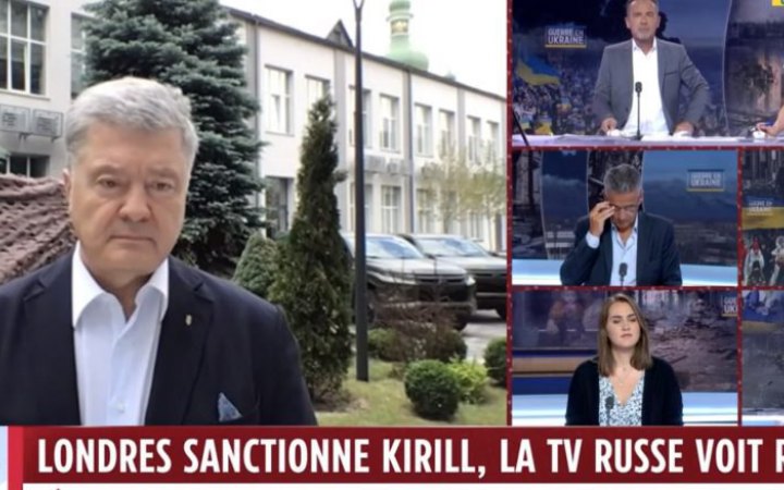 Порошенко в ефірі LCI: статус кандидата в члени ЄС для України – це теж зброя проти Путіна