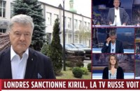 Порошенко в ефірі LCI: статус кандидата в члени ЄС для України – це теж зброя проти Путіна