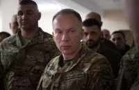 Сирський: Сили оборони продовжують деокуповувати українські землі на південному напрямку