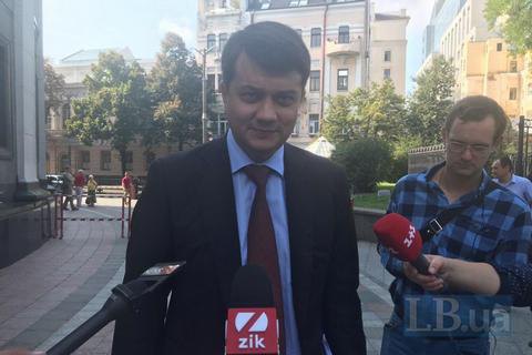Разумков: "Слуга народа" готова обсуждать предложения оппозиции по комитетам