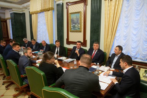 На совещании в ОП утвердили пять сценариев реинтеграции временно оккупированных территорий Донбасса