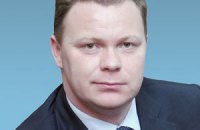 Президентом "Киевгорстроя" стал бывший замминистра обороны
