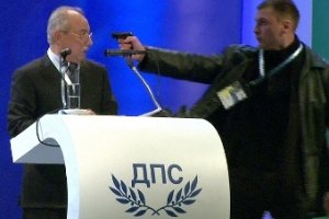 На лидера болгарских турок совершили покушение 