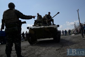 Сили АТО ввійшли в Краматорськ