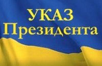 Порошенко уволил хмельницкого губернатора Пруса