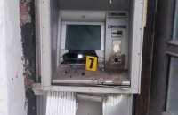 В Харьковской области снова подорвали банкомат