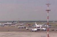 Тысячи туристов застряли на Таити из-за забастовки