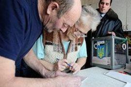 Рада приняла постановление о всенародном обсуждении проекта Налогового кодекса