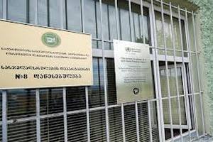 В Грузии задержали бывших министров