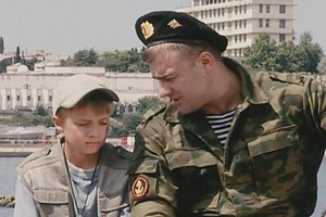 Нацсовет запретил телеканалы "Русский иллюзион", "Дом кино" и "Оружие"