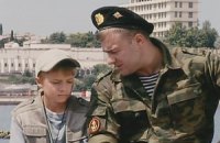 Нацсовет запретил телеканалы "Русский иллюзион", "Дом кино" и "Оружие"