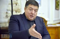 Деятельность Конституционного Суда заблокирована из-за "бунта" судей, требующих возвращения Тупицкого