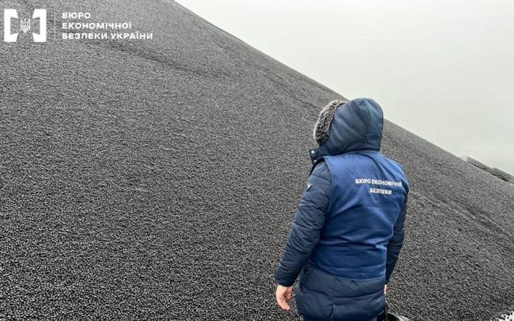 БЕБ передало в управління держави залізну руду російського олігарха Усманова на 1,8 млрд грн