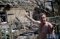 Лучшие тексты года: жизнь во время войны