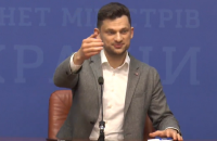 ​Кабмин пообещал ежемесячно публиковать зарплаты министров и замов