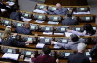 Рада продлила мораторий на продажу сельхозземли до 2016