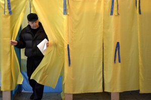 На Донбассе ночью изменили состав более 15 ОИК