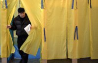 На Донбассе ночью изменили состав более 15 ОИК