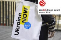 Кабмин объяснил, как использовать бренд "Ukraine Now"