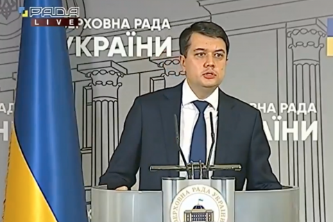Разумков сообщил, что будет влиять на решение о введении локдауна