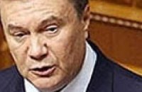 Регионалы предлагают создать антикризисный центр