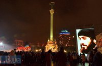 Депутати прирівняли Небесну сотню до ветеранів війни