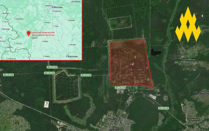 Партизани “АТЕШ” розвідали російський хімзавод у Брянську, де виробляють компоненти для РСЗВ