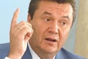 Янукович предлагает вернуться к созданию конституционной комиссии 
