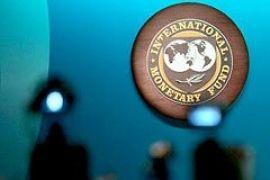 Украина готова получить 10 миллиардов от МВФ уже в этом году