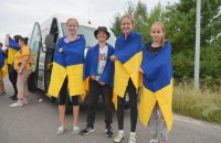 В Україну повернули 11 дітей, яких росіяни утримували на окупованій Херсонщині