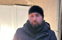 На Миколаївщині ескполіцейський шпигував за Силами оборони, – СБУ