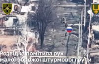Сили оборони зірвали спробу росіян закріпитися на околицях Торецька