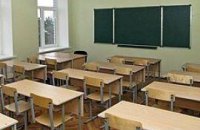 Тимошенко позаботилась об учителях