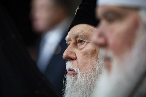 Филарет объяснил, почему не стал главой ПЦУ
