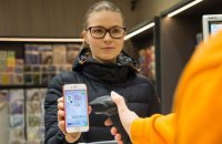 Федоров анонсировал введение водительских прав в смартфоне 
