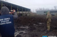 Одна людина загинула внаслідок російського обстрілу Чугуївського району Харківщини