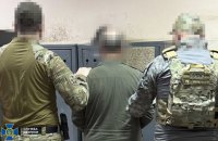 У Харкові працівника ТЕЦ запідозрили в коригуванні атаки по своєму ж місцю роботи