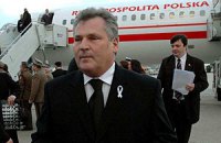 Квасьневский: с Украиной Евросоюз будет сильнее и богаче