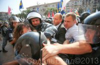 Журналистку Татьяну Чорновил оштрафовали за события возле Киевсовета