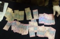 Замкомандующего по тылу одной из частей ВСУ на Донбассе задержан за взятку