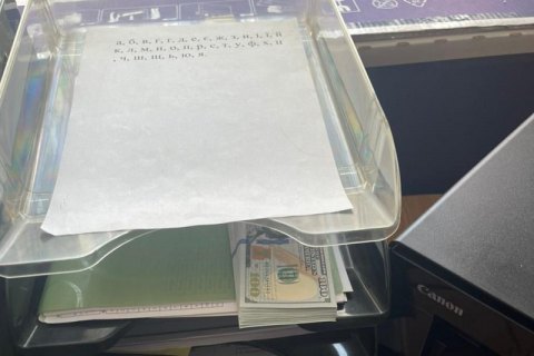 Декан Харківського університету внутрішніх справ попався на $15 тис. хабаря за вступ в аспірантуру