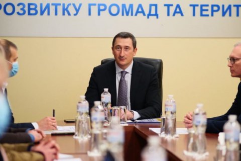 Фонд энергоэффективности планирует расширить перечень участников программы модернизации многоэтажек "Энергодом"
