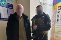 У Херсоні затримали чоловіка, який допомагав окупантам створити аналог ФСБ РФ, – ОГП