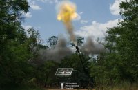 Генштаб: на фронті зафіксовано 69 боїв