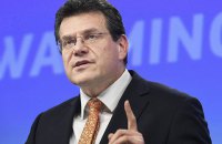 Украина, ЕС и Россия проведут переговоры по газу 21 января