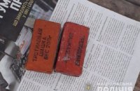 В Одессе на остановке нашли две тротиловые шашки